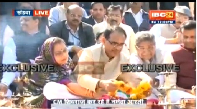 खंडवा: शिवराज कैबिनेट का फैसला, निमाड़ विकास प्राधिकरण का होगा निर्माण