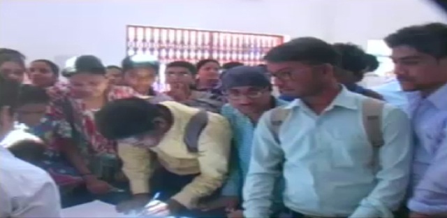 नौकरी के नाम पर बेरोजगारों से वसूली कर रहा एनजीओ