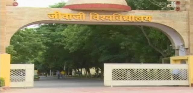 जीवाजी विश्वविद्यालय के दिक्षांत समारोह में नोबल विजेता कैलाश सत्यार्थी मुख्य वक्ता