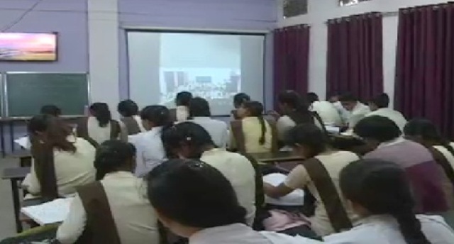 मध्यप्रदेश राज्य शिक्षा केंद्र ने 5वीं और 8वीं की परीक्षा का टाइम टेबल घोषित किया