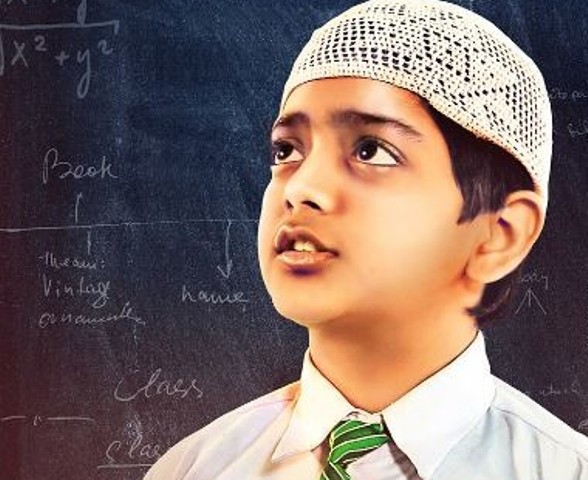 मूवी रिव्यु: ‘अलिफ’