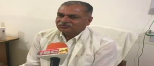 प्रधान मंत्री सड़क योजना के ई.ई पर अश्लील ईशारे करने का मामला दर्ज