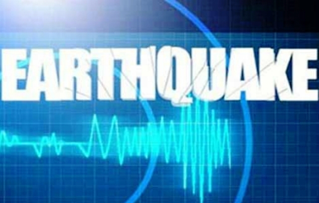 उत्तर भारत में भूकंप के तेज झटके, रिक्टर स्केल पर 5.8 मापी गई भूकंप की तीव्रता