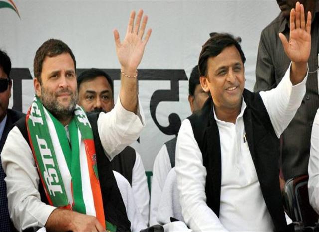 UP: कांग्रेस ने जारी किया घोषणा पत्र, महिलाओं, युवाओं और दलितों का खास ध्यान रखा गया