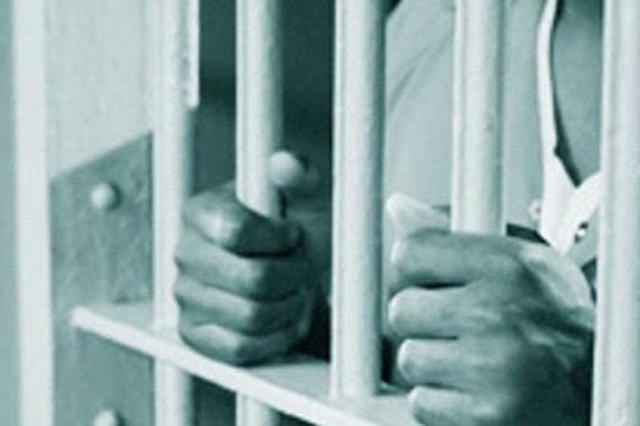 मप्र : इंदौर सुधार गृह से 4 कैदी चैकीदार की आंखों में मिर्ची झोंक फरार