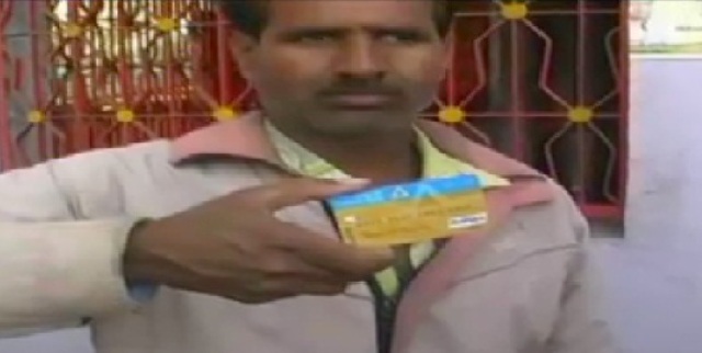 किसान से करीब 1 लाख रुपए की ऑनलाइन ठगी