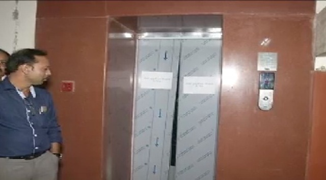 रायपुर: 11 दिन में खराब हुई कलेक्ट्रेट में लगी लिफ्ट