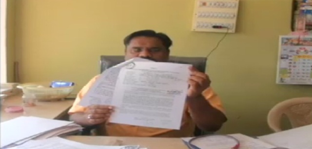 नगर पंचायत में जमकर हो रही मनमानी, शासन को लाखों रूपए का चूना