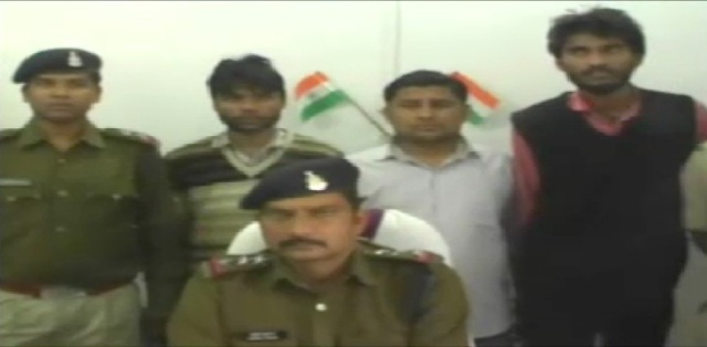 हॅालीडे पैकज के नाम पर कैसे हो रही लूट, आप रहे सावधान