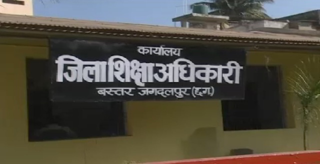 राइट टू एज्यूकेशन कानून की उठा रहे धज्जियां, शिक्षा विभाग बना मूक दर्शक