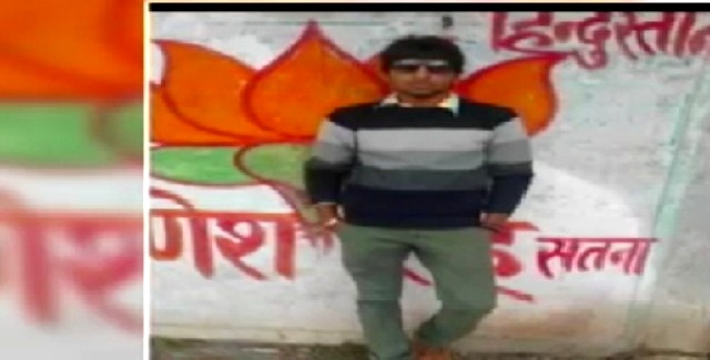 ISI एजेंट के BJP कनेक्शन के बाद पार्टी बनाएगी नई गाइडलाइन, 22 फरवरी को विस का घेराव करेगी कांग्रेस