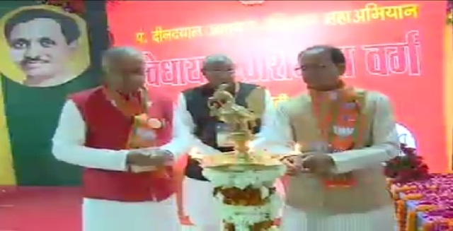 मप्र : भाजपा का चिंतन शिविर शुरू, विधायकों का फूटा गुस्सा
