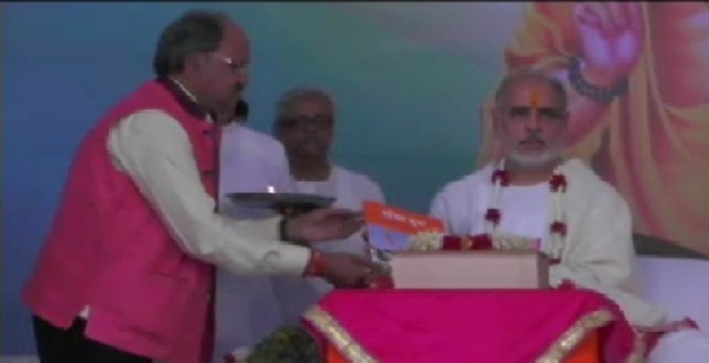 राजिम कुंभ में प्रसिद्ध कथावाचक संत रमेश भाई ओझा का प्रवचन…