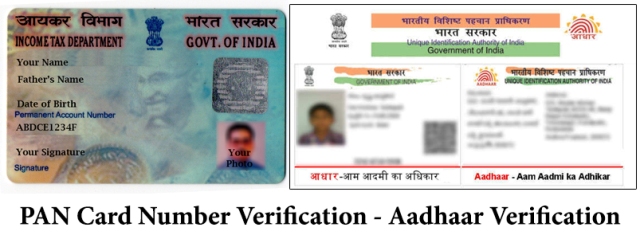 अब सिर्फ एक मिनट में मिल जाएगा पैन कार्ड, सिम कार्ड की तरह होगा पैन कार्ड