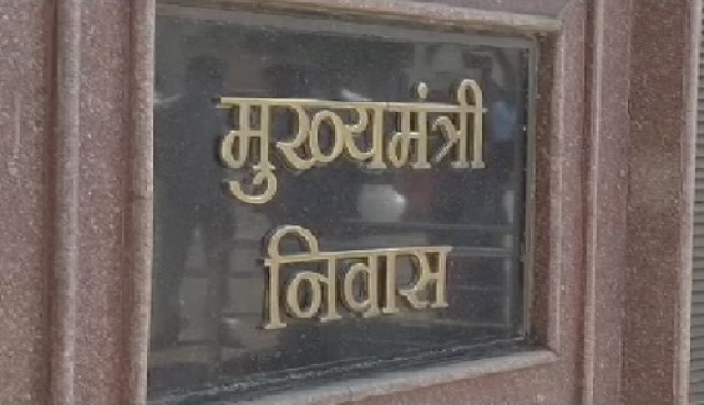CM हाउस में हुई बीजेपी टास्क फोर्स की पहली बैठक…