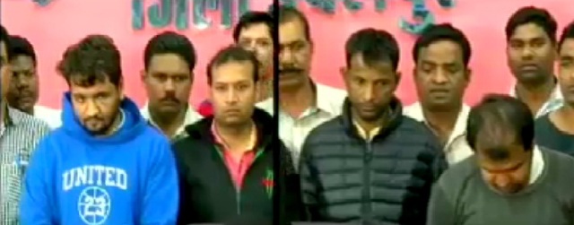 अवैध टेलीफोन एक्सचेंज चलाने वाले रैकेट का भंडाफोड़