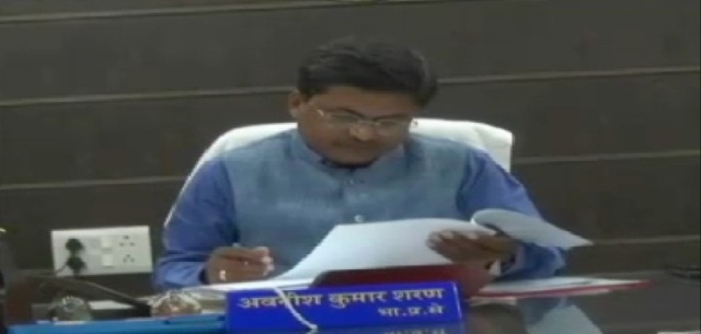 तहसीलदार पटवारी की मदद से बन रहे सरकारी जमीन के फर्जी पट्टे