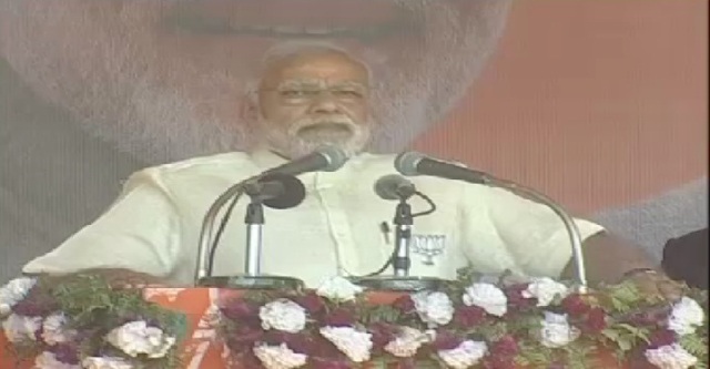 कांग्रेस, सपा पर जमकर बरसे मोदी, बसपा को बताया बहनजी संपत्ति पार्टी