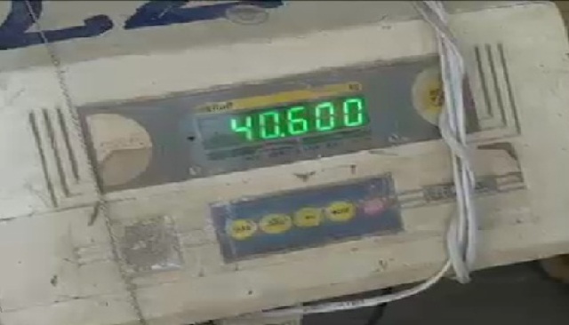 कृषि उपज मंडियों के लिए इलेक्ट्रॉनिक तौल कांटा खरीदी में बड़ा गड़बड़झाला