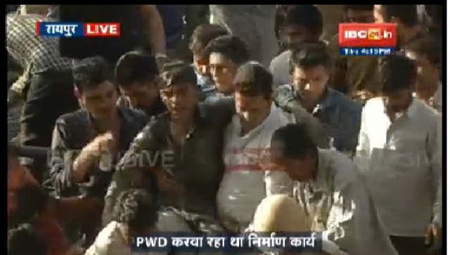 रायपुर: PWD के निर्माणाधीन भवन की छत ढही, 10 से 15 मजदूरों के दबे होने की आशंका