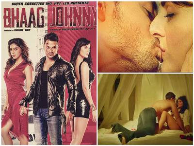 कुणाल की ‘भाग जॉनी’ का ट्रेलर रिलीज