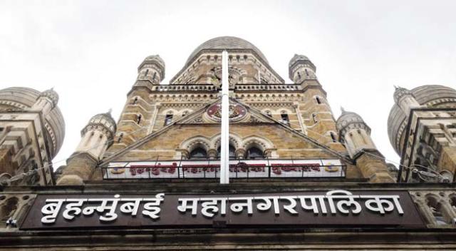 कौन करेगा मुंबई पर राज ?