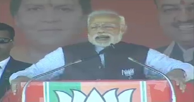 यूपी: परिवर्तन रैली में राहुल-अखिलेश पर बरसे पीएम मोदी