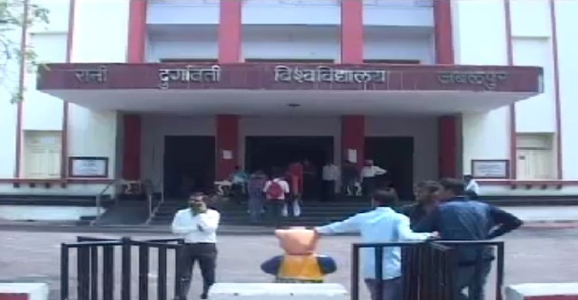 किस्मत के बदले अस्मत मामला, रद्द हो सकती है छात्रों की परीक्षा
