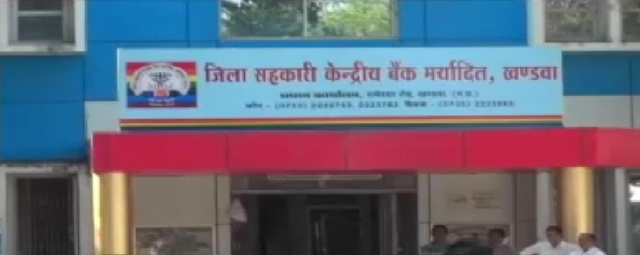 सहकारी बैंक के चुनाव को लेकर नंदकुमार और अर्चना चिटनीस खेमों में खींचतान शुरू