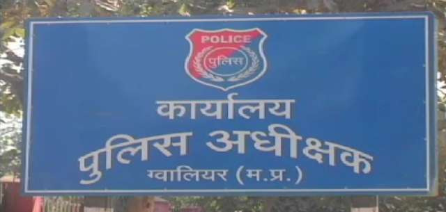 अजीब, यहां सेकेंड हैंड बाइक खरीदने से पहले थाने में देना होगी जानकारी