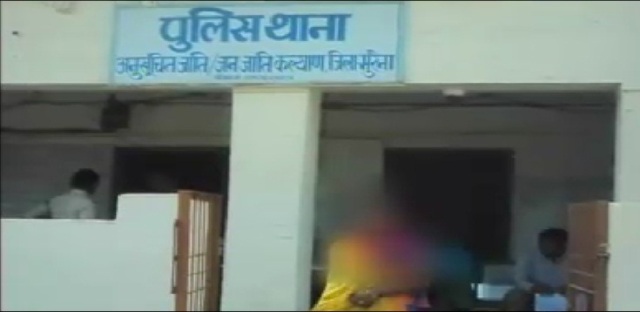 बेबस इंसानियत, राशन कार्ड के बदले नेता ने छीन ली आबरू