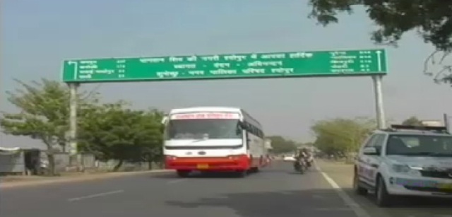 बिना परमिट दौड़ रही बसें, परिवाहन विभाग कर रहा हादसे का इंतजार