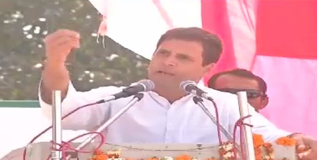 मोदी ने किसानों का नहीं सिर्फ 50 अमीर परिवारों का कर्ज माफ किया – राहुल गांधी