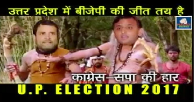 फिर सुर्खियों में IPS SRP कल्लूरी…