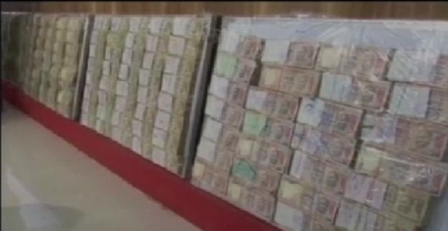 महाराष्ट्र: पुलिस की छापेमारी में 2.25 करोड़ रुपये के पुराने नोट जब्त