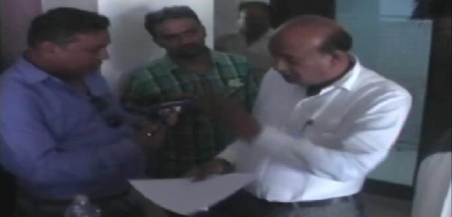 20 सालों से झोलाछाप डाॅक्टर कर रहा था हॅास्पिटल का संचालन, प्रशासन ने किया सील