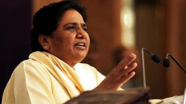 ‘BSP’ को लगा एक और झटका…