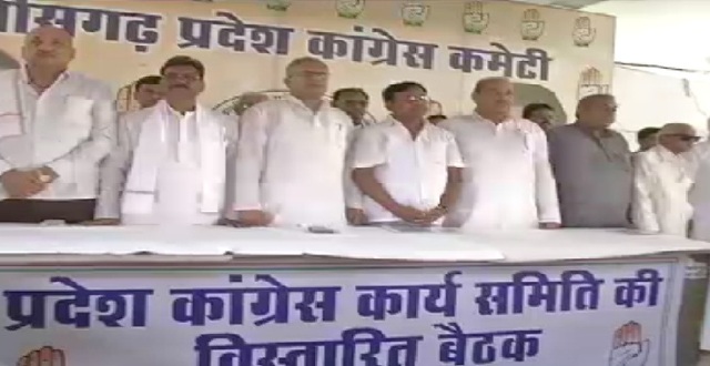 छग: पूर्ण शराबबंदी के लिए कांग्रेस सदन से सड़क तक लड़ने को तैयार