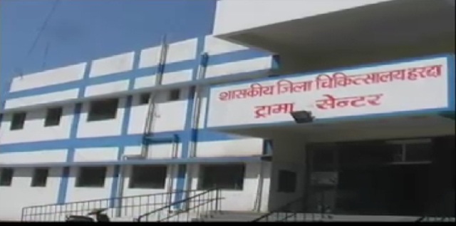 यहां ट्रामा सेंटर तो खुला लेकिन उपकरण नहीं, डाॅक्टर मिलते नहीं