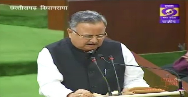 छग: 2017-18 के लिए 76 हजार 32 करोड़ का बजट पेश, रमन ने शायराना अंदाज में खत्म किया भाषण