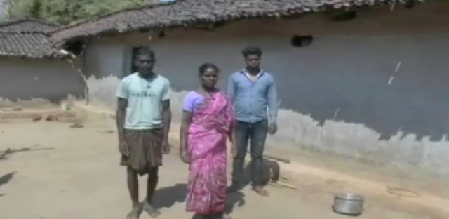 21 वी सदी, दुनिया चांद पर पहुंची लेकिन ये परिवार झेल रहा सामाजिक बहिष्कार का दंश