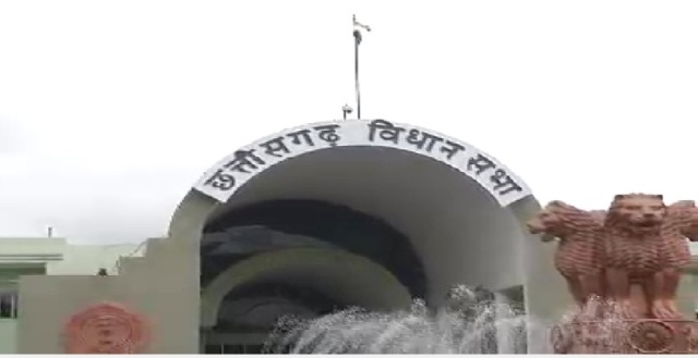 छग: विधानसभा में गूंजा बगैर लक्ष्य के धान खरीद का मामला, कांग्रेस ने किया वाॅक आउट