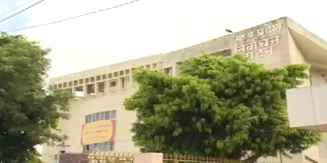 मप्र: दो विधानसभा सीटों पर उपचुनाव की घोषणा, 9 अप्रैल को वोटिंग