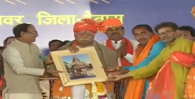 नर्मदे सेवा यात्रा में शामिल हुए आरएसएस प्रमुख मोहन भागवत, कहा हमारे रक्त में नर्मदा बहती है