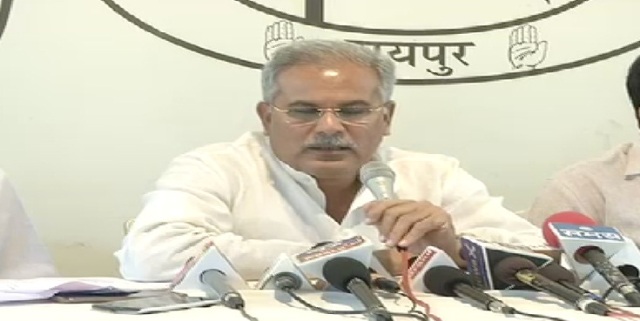 छग: सरकारी जमीन पर कब्जे के आरोप में कांग्रेस प्रदेशाध्यक्ष भूपेश बघेल के परिजनों को नोटिस