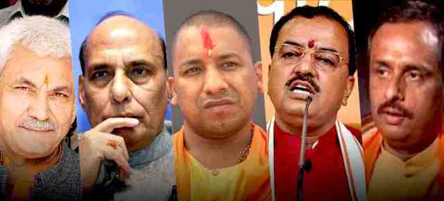 कौन बनेगा यूपी का मुख्यमंत्री इन नामों पर चल रहा मंथन