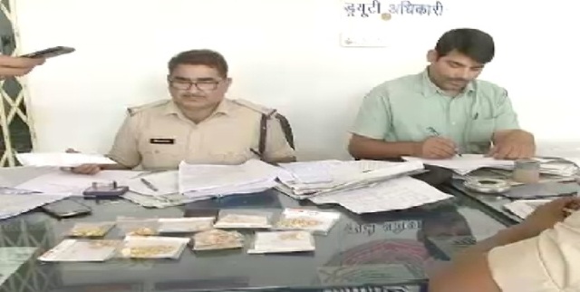 ज्वेलर्स से लाखों की ठगी करने वाला शातिर गिरफ्तार