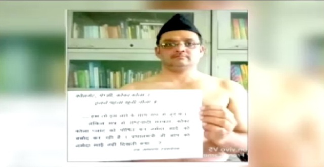 मल्टीनेशनल कंपनी के विरोध में उतरे स्थानीय लोग