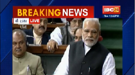 मोदी कैबिनेट ने दी नेशनल हेल्थ पॉलिसी को मंजूरी