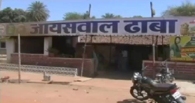 जशपुर में ‘वर्दीवाले’ की दबंगई, दारू नहीं पीने देने पर ढाबा संचालक की पिटाई